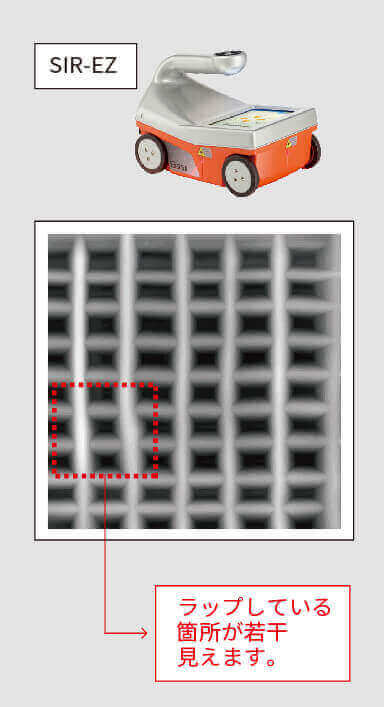 >ラップ筋探査（密集したメッシュ配筋）  電磁波レーダ