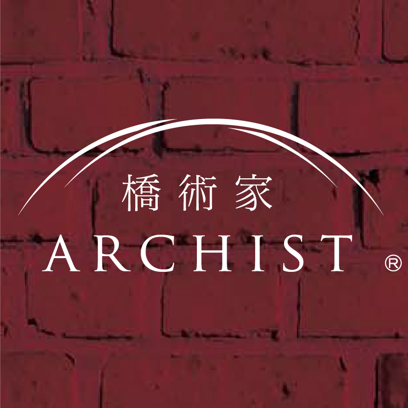 福美建設 橋術家Archist