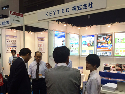 KEYTEC モノづくりフェア2016