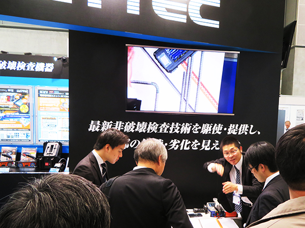 火力発電EXPO KEYTEC