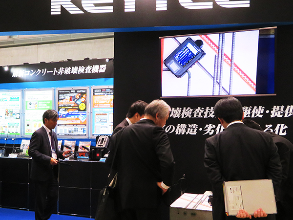 火力発電EXPO KEYTEC