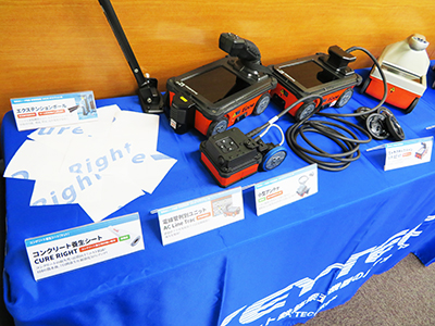 KEYTEC電磁波レーダ法トレーニング 神戸