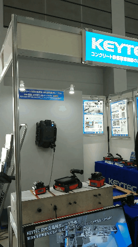 EE東北24 ご来場のお礼