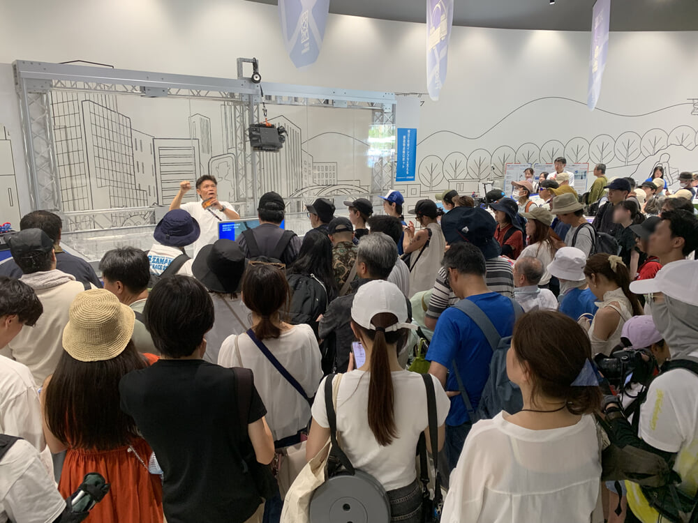 KEYTEC 万博